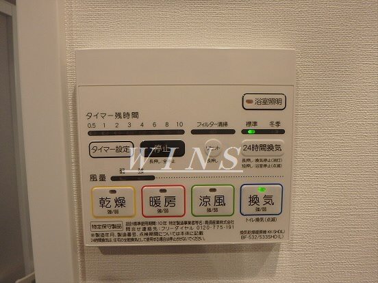 スカイコート世田谷代田橋 その他8