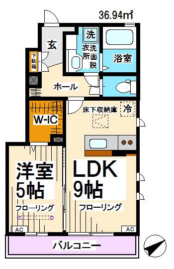 エルサ浜田山 間取り