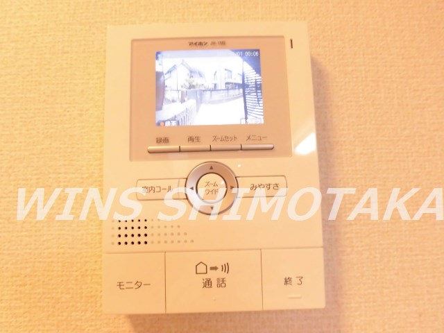 エルサ浜田山 その他4