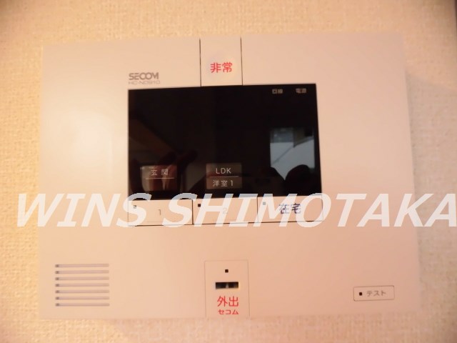 エルサ浜田山 その他5