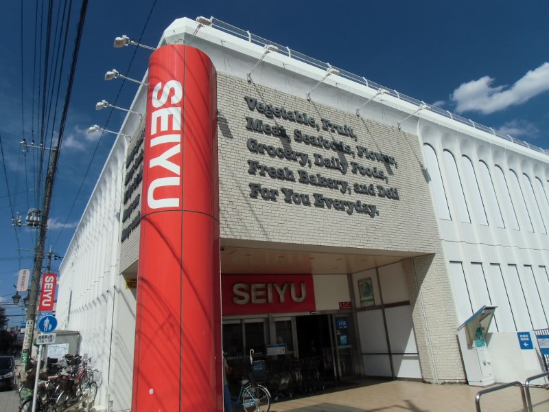 エルサ浜田山 周辺画像1