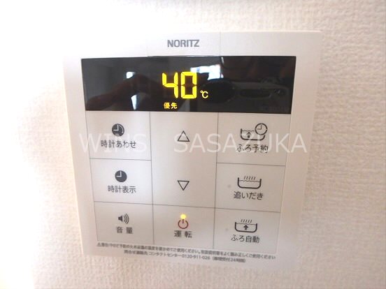 ノーブル・ルミナス笹塚 その他12