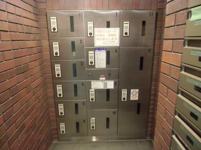 エクセリア桜上水 その他7