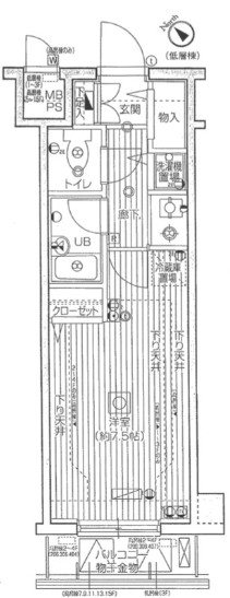 グランド・ガーラ笹塚　 間取り