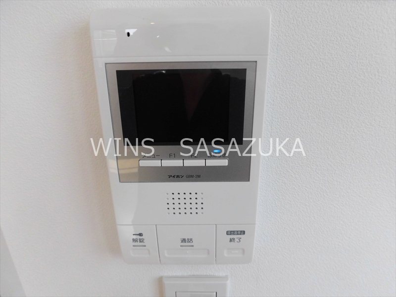 メゾン和泉 その他11