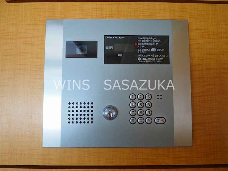 ディームス初台Ⅱ その他5