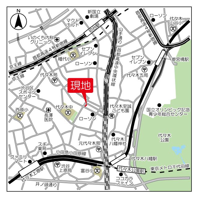 ディームス初台Ⅱ その他13