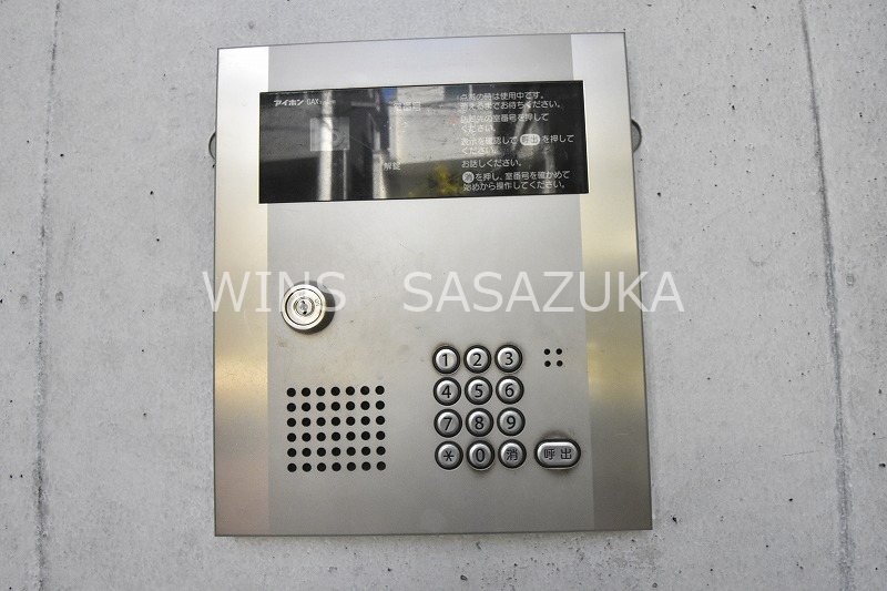 エクセル船橋 その他6