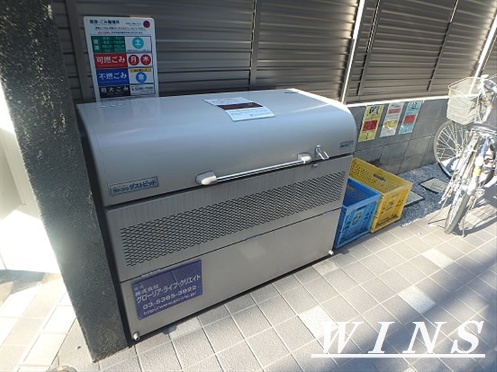 笹塚ヴォアール その他8