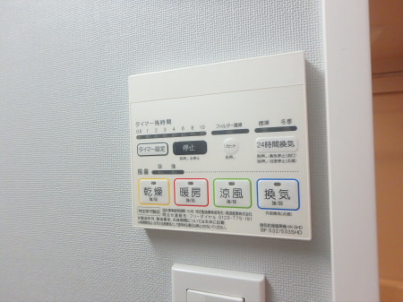 ＺＯＯＭ調布 その他11