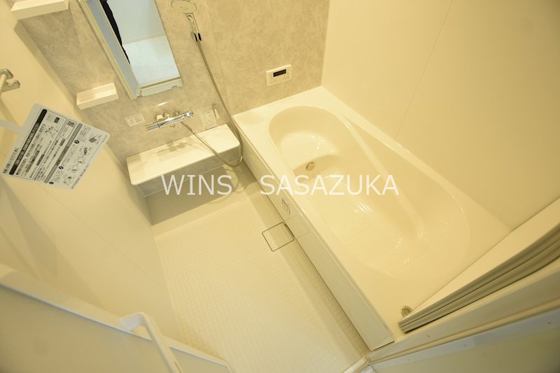 SOPHIA方南 風呂画像