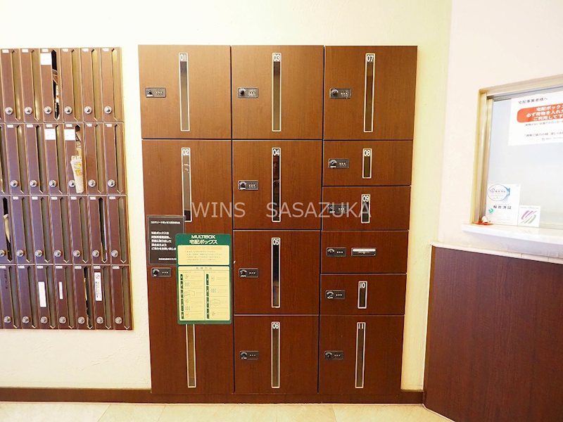 コスモリード幡ヶ谷 その他6