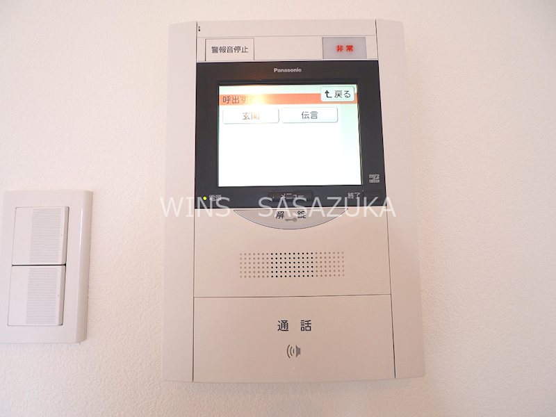 レジディア幡ヶ谷 その他4