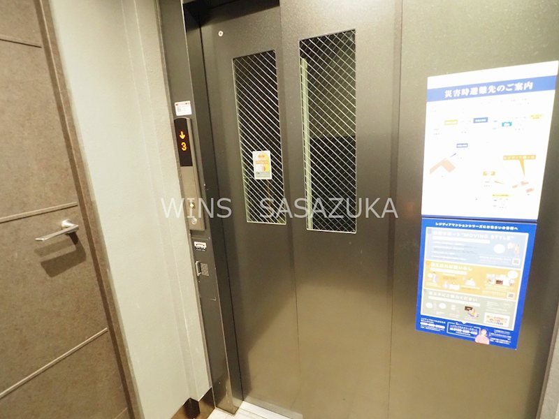 レジディア幡ヶ谷 その他7