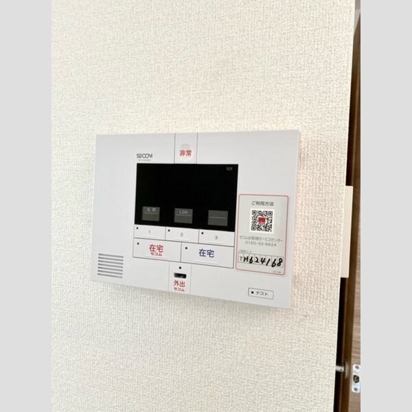 トレビナⅡ その他4