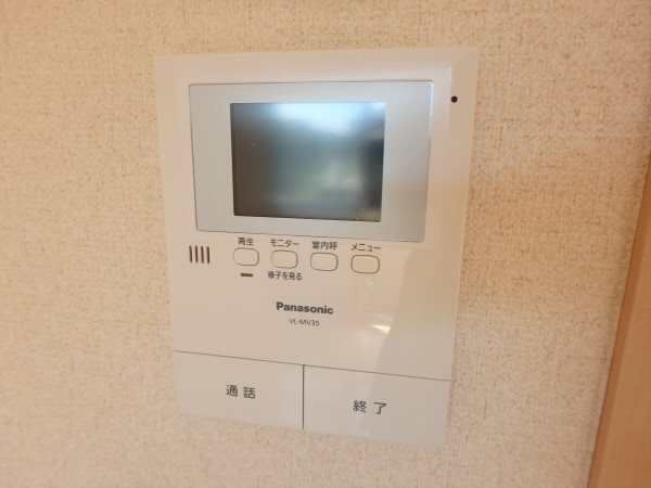 エスぺランサシマ その他6