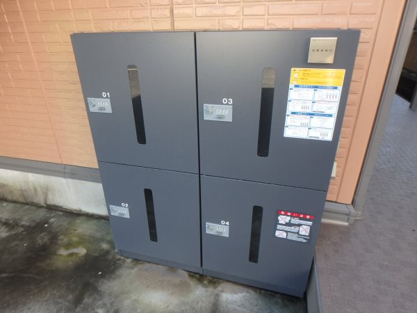 エスぺランサシマ その他9