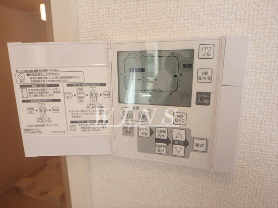 パークリュクス初台 その他5