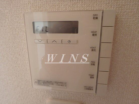 パークリュクス初台 その他13