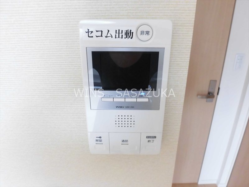 レジデンス白脩 その他4