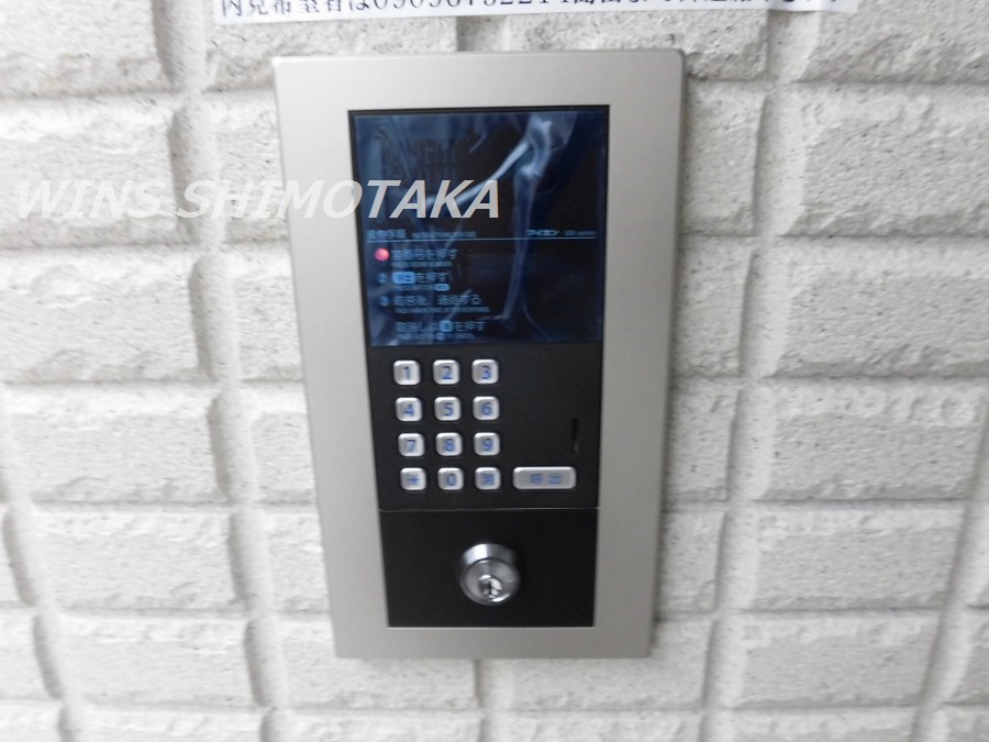 レジデンス白脩 その他5