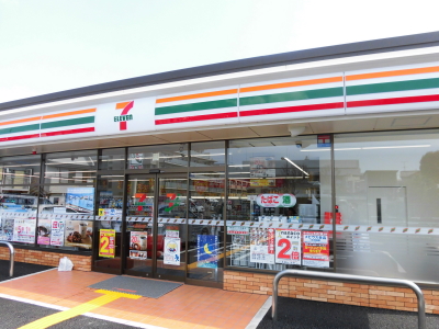 レジデンス白脩 周辺画像5