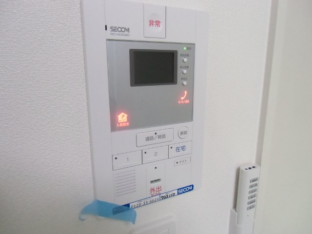 リブリ永福 その他5