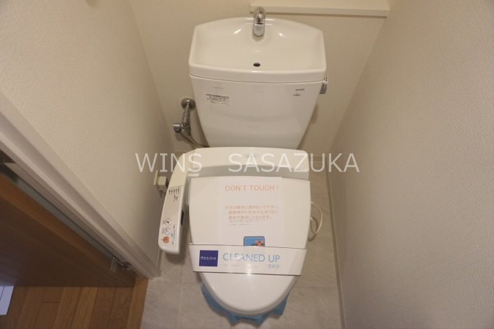 レジディア杉並方南町 その他1