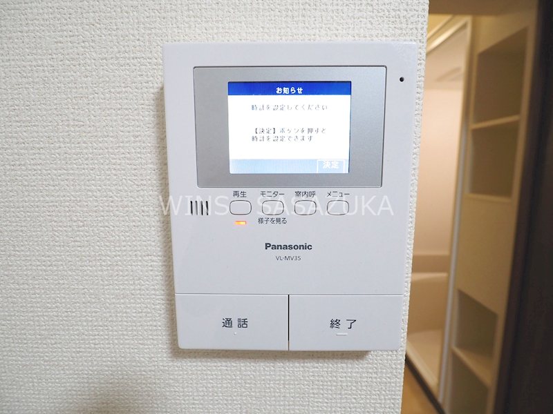 イズミコート その他3