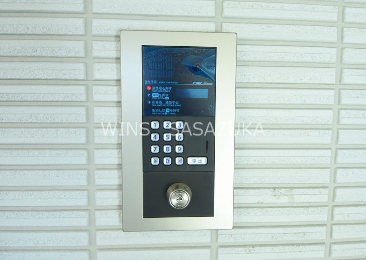 セプテムステラ笹塚 その他5