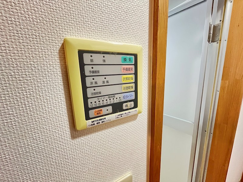 ドルフ喜多見 その他8