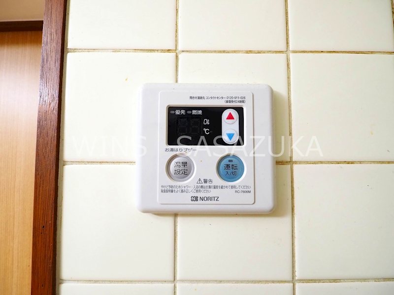 メゾン方南 その他7