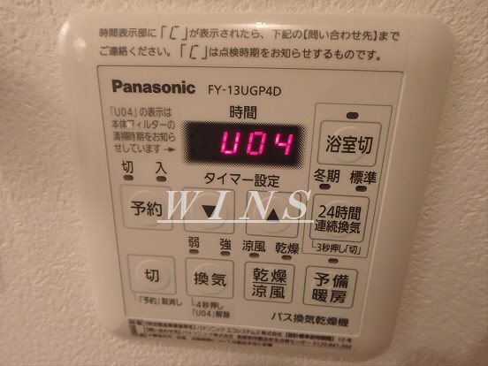 カーサフェリーチェ西原 その他9