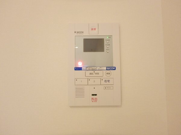 リブリ・調布 その他4