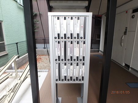 リブリ・調布 その他7