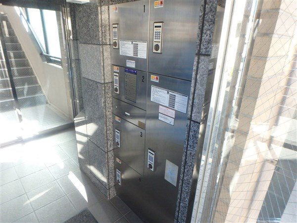 ウィステリア緑ヶ丘Ⅱ その他5