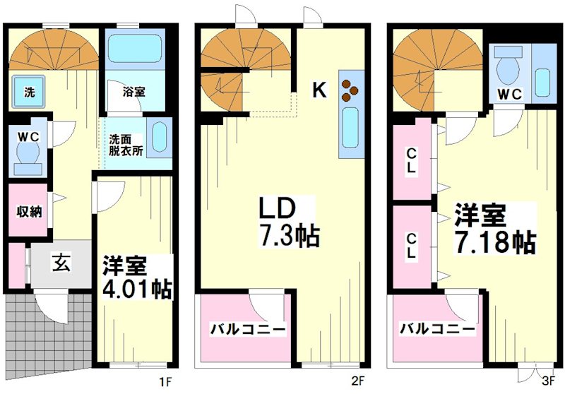 ベルメゾン 間取り
