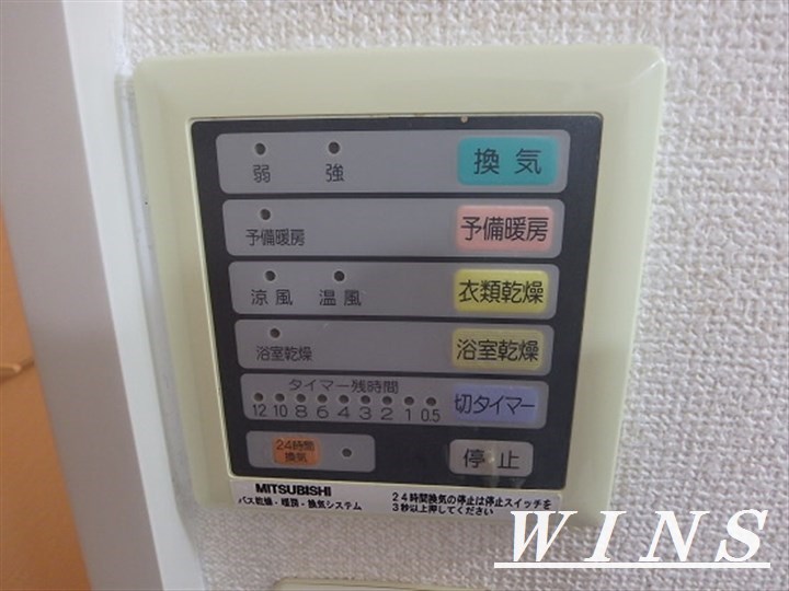 ベルメゾン その他8