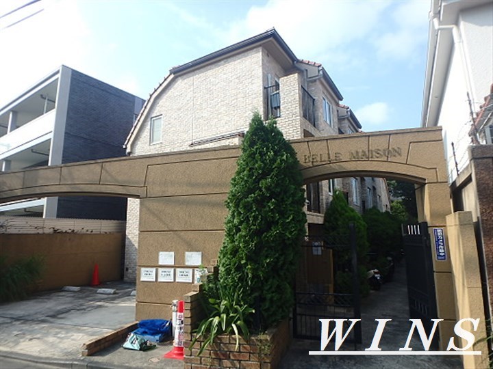 ベルメゾン その他10