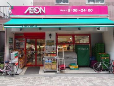 ベルメゾン 周辺画像1