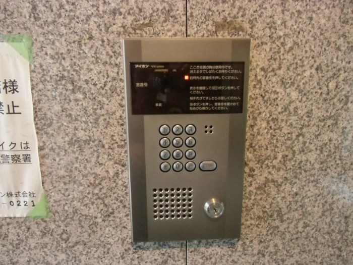 KDXレジデンス上北沢 その他6