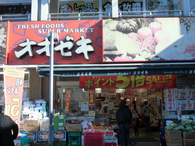 KDXレジデンス上北沢 周辺画像9