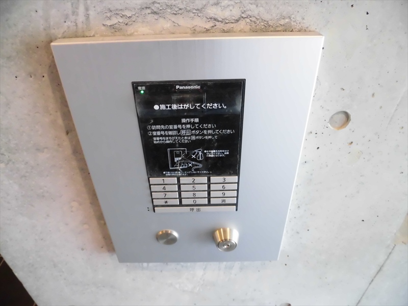 TAS上北沢レジデンス その他5