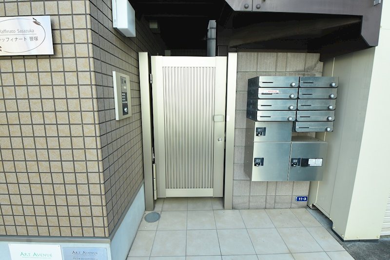 ラッフィナート笹塚 その他6