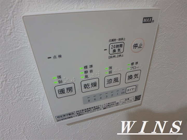 ラッフィナート笹塚 その他10