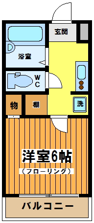 ミナミハイツ 302号室 間取り