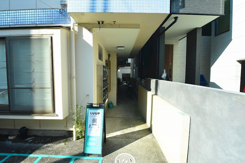 フレグランス笹塚 その他7