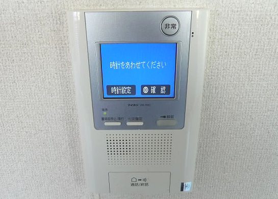 ダイナシティ方南町　 その他4