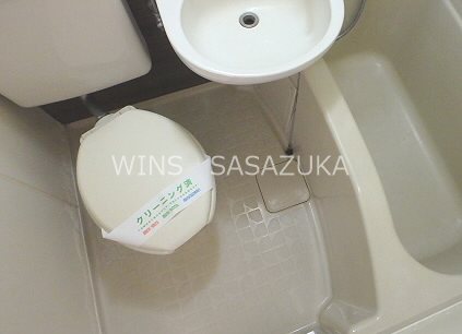 メゾンドNSK その他2