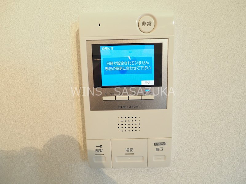 ALVER代田橋（アルベール代田橋） その他4